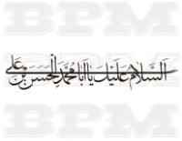 /album/fotogaleria-cina-arabia/cina-arabia-90-jpg/